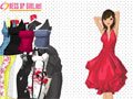 reizendes Mädchen Dressup Spiel