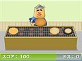 Pfannkuchen Backen Spiel