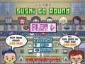 Sushi Go Round Spiel