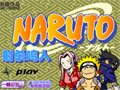 Naruto - Kunai Flucht Spiel