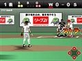 Baseball-Stadion Spiel